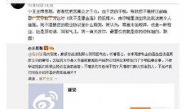 聊娱乐的吃瓜群众,揭秘明星幕后故事