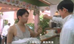 小强爆料视频,幕后真相大曝光！