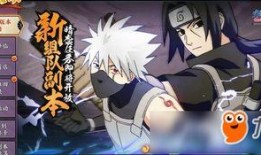 火影忍者手游最新忍者黑土爆料,火影忍者手游新忍者神秘登场，揭秘其强大实力与独特技能