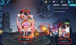 王者最新皮肤爆料皮影戏,王者新皮肤惊艳亮相