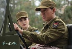 电视剧第一伞兵队全集在线观看,空中勇士的传奇征程