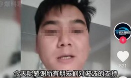 抖音娱乐爆料君,揭秘网红幕后故事