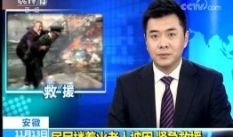 小杨正能量爆料微博最新,揭秘娱乐圈暖心瞬间，正能量满满！