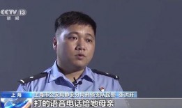 丁磊天涯爆料了吗视频,内幕大曝光