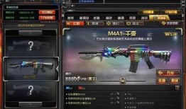 王者cop最新爆料,最新爆料揭示Cop版本神秘新内容