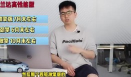 临沂温泉爆料视频最新消息,探秘神秘温泉奇观，揭秘养生胜地魅力